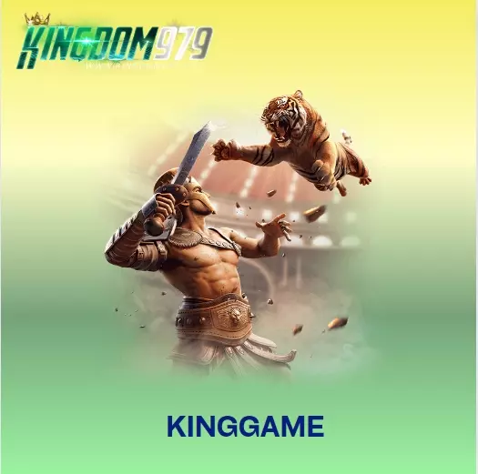 kinggame เปิดยูสได้ใน 1 นาที จ่ายจริง บริการด้วย Recommend