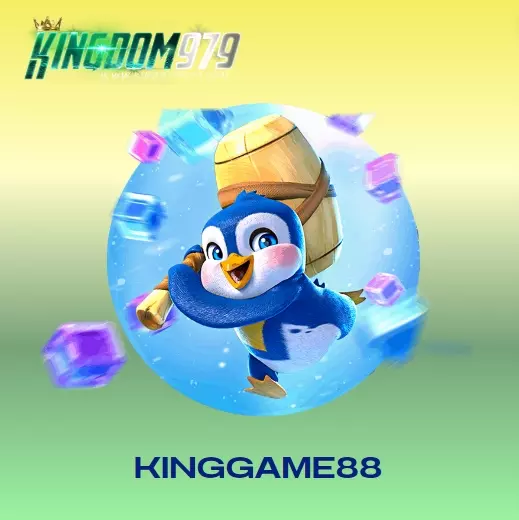 kinggame88