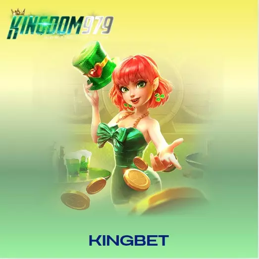 kingbet เว็บสล็อตแตกง่าย ลงทุนสบายหลักสิบก็รวยได้ Safe 2024